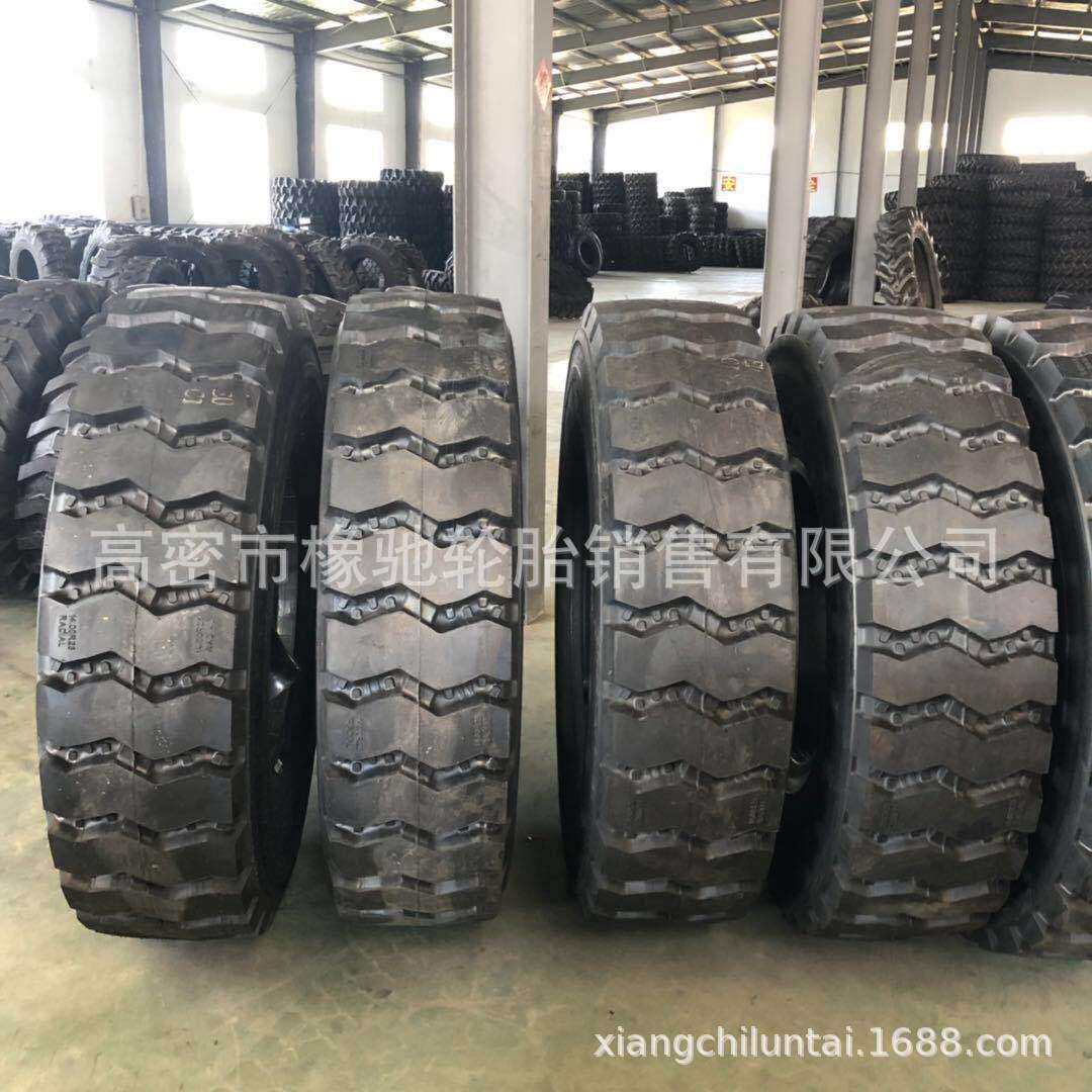 朝阳1400/14.00r25宽体自卸载卡车轮胎 全钢子午线轮胎