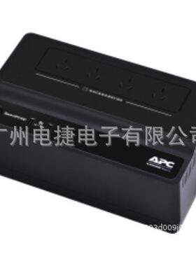 APC后备BK650M2-CH 650VA 390W内置电池 群晖NAS自动识别关