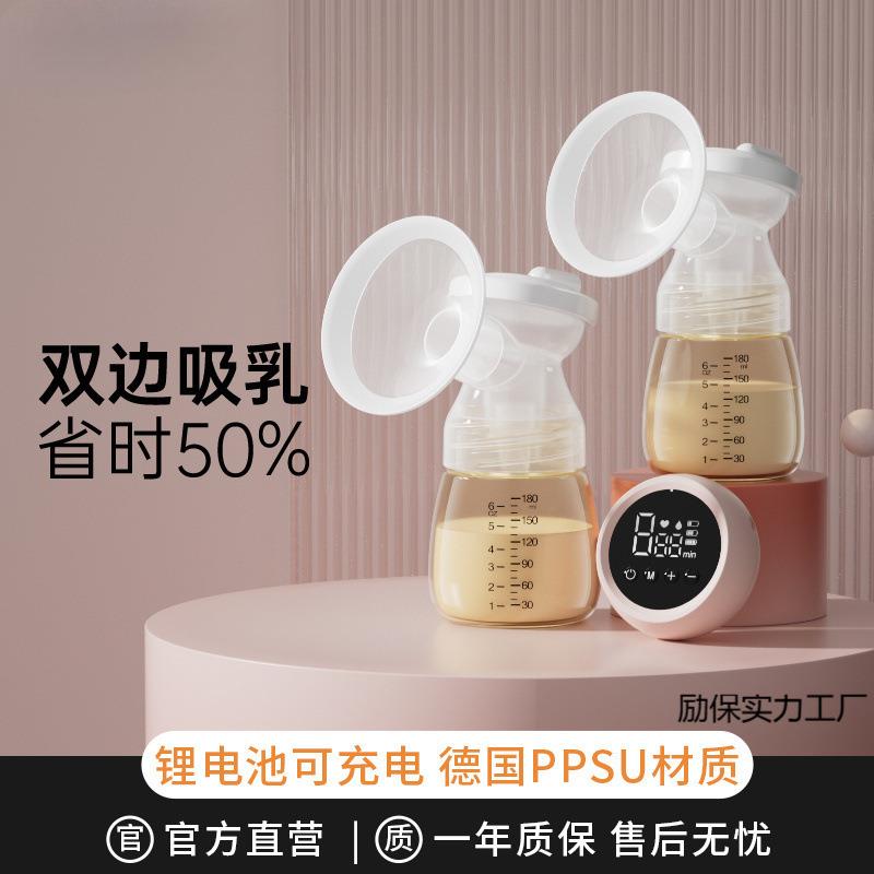 双边电动吸奶器全自动按摩孕产妇产后静音非手动吸乳器