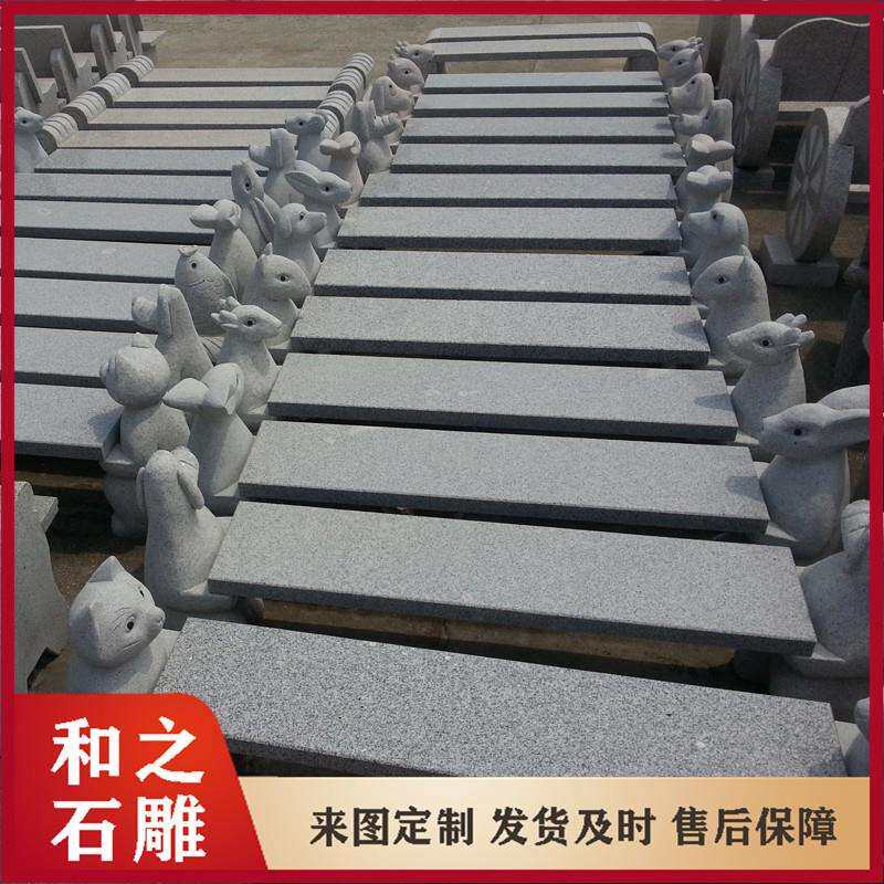 花岗岩石凳 户外庭院公园圆桌石椅子一套加工 多种款式