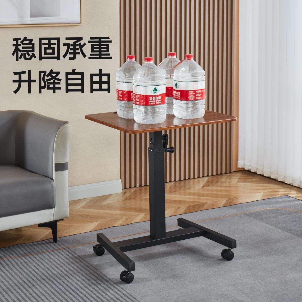 简易升降桌子可调节移动书桌站立桌学习办公桌站立式工作台床边桌
