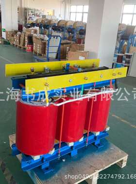 80kw100kva200k300k三相四线干式变压器380v降压240v220v208v200v