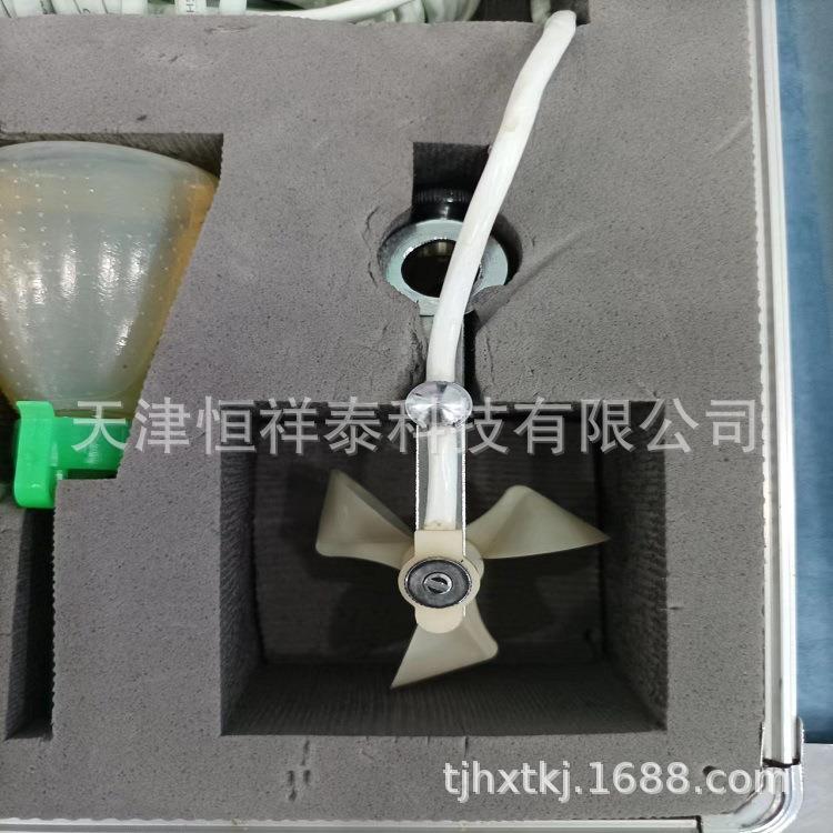 LS45A 旋杯式流速仪 测速范围 0.015～3.5m/s