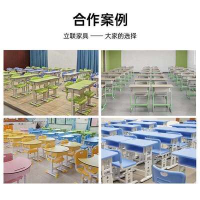新款躺平午休折叠椅可升降课桌椅学校儿童学习午睡椅