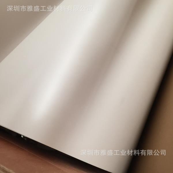 扩散膜片散光纸高透扩散膜现货均光匀光膜导光片遮光纸