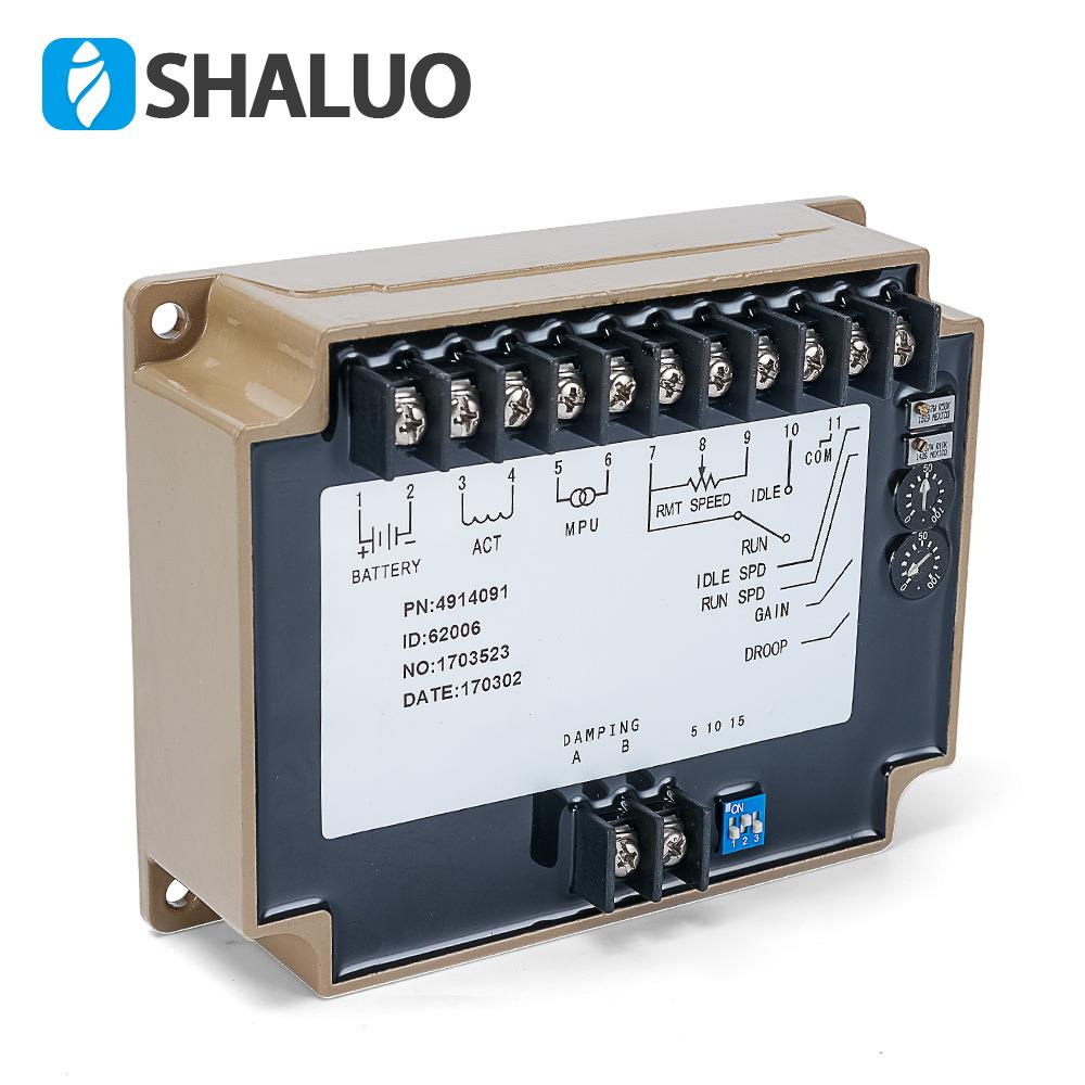 远程常闭式调速板4914091缓启动速度控制器/全电子闭合回路控制器