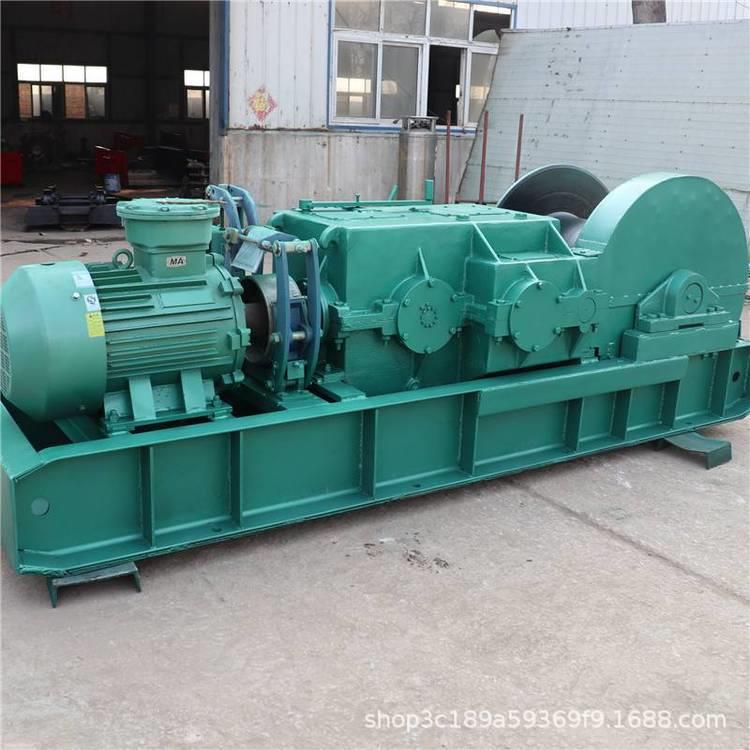 供应JSDB-25 55KW 井下提升设备型绞车 矿用双速多用绞车