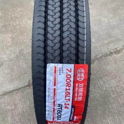 双钱215/75R17.5轮胎RT609花纹卡车客车货车轮胎