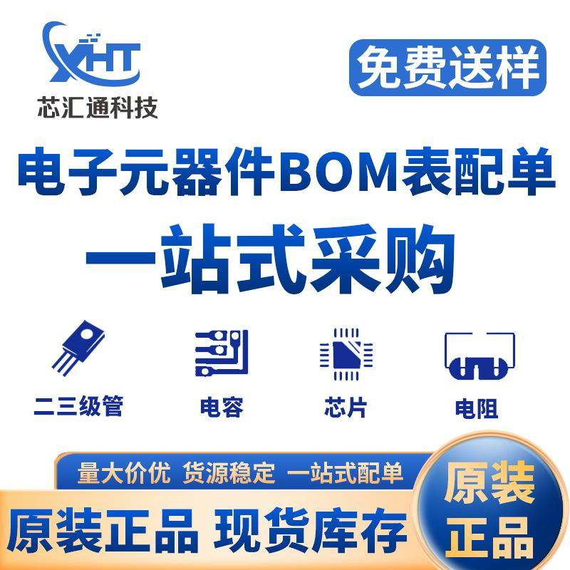 MT35XU01GBBA1G12-0AAT TPBGA-24 1Gb OSPI Flash存储器闪存芯片,鲜花速递/花卉仿真/绿植园艺,割草机/草坪机,淘宝优惠券,粉丝福利购,淘宝优惠卷