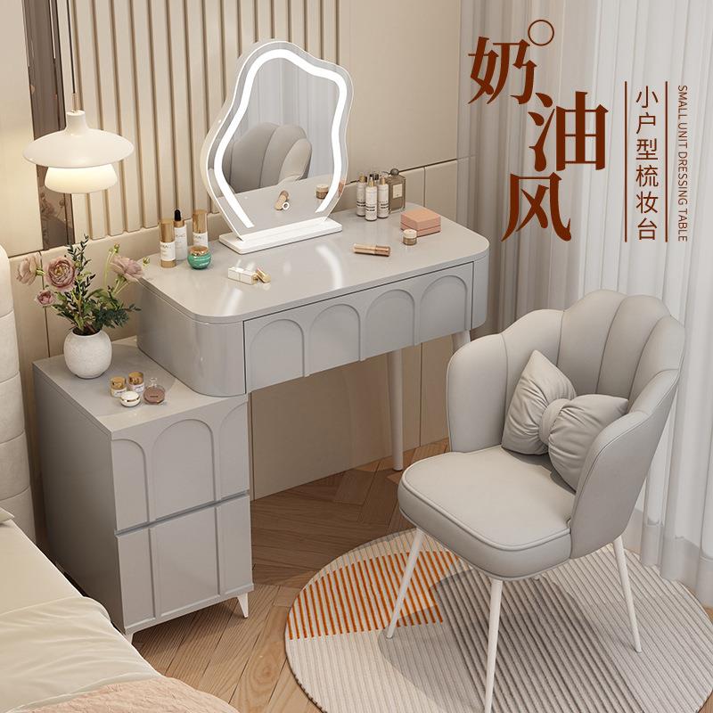 奶油风梳妆台卧室现代简约小户型化妆桌床头收纳斗柜书桌镜子一体