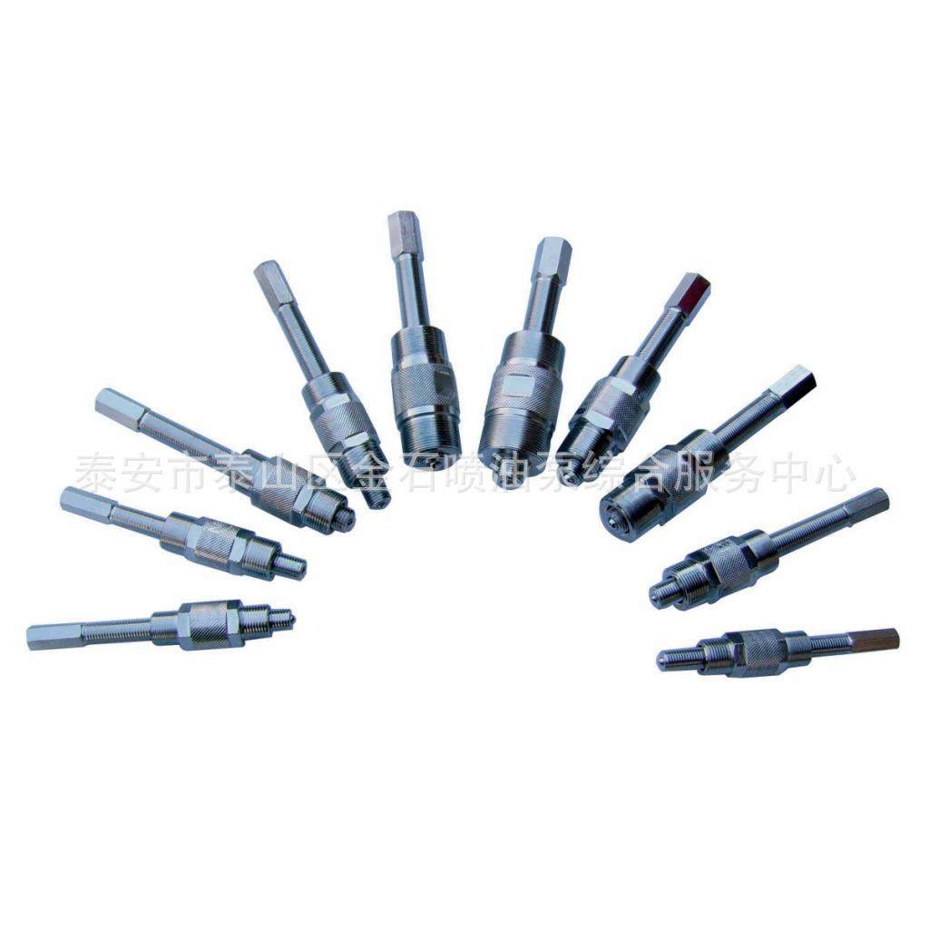 耐驰全套顶丝,电子元器件市场,其它元器件,淘宝优惠券,粉丝福利购,淘宝优惠卷