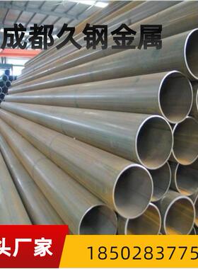 成都直销架子管 48mm*6米黑管 焊接钢管 黑色空心圆管 建筑架子管