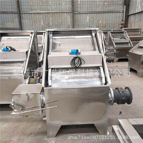 动物粪便固液分离机 猪粪粪便干湿脱水机器设备 生产厂家供货