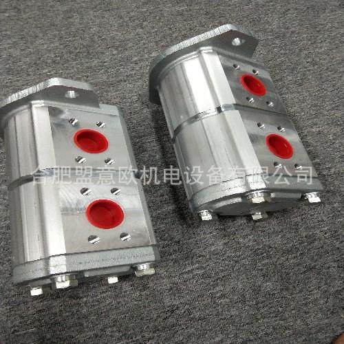 德国CONCENTRIC油泵WP15A2 1830664，HALDEX电机泵