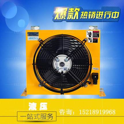 液压散热器 风冷/油冷却器 AH1012T-CA AH1417T-CA AH1470T-CA