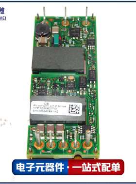 EHHD006A0B41-HZ *直流转换器* DC DC CONVERTER 12V 72W