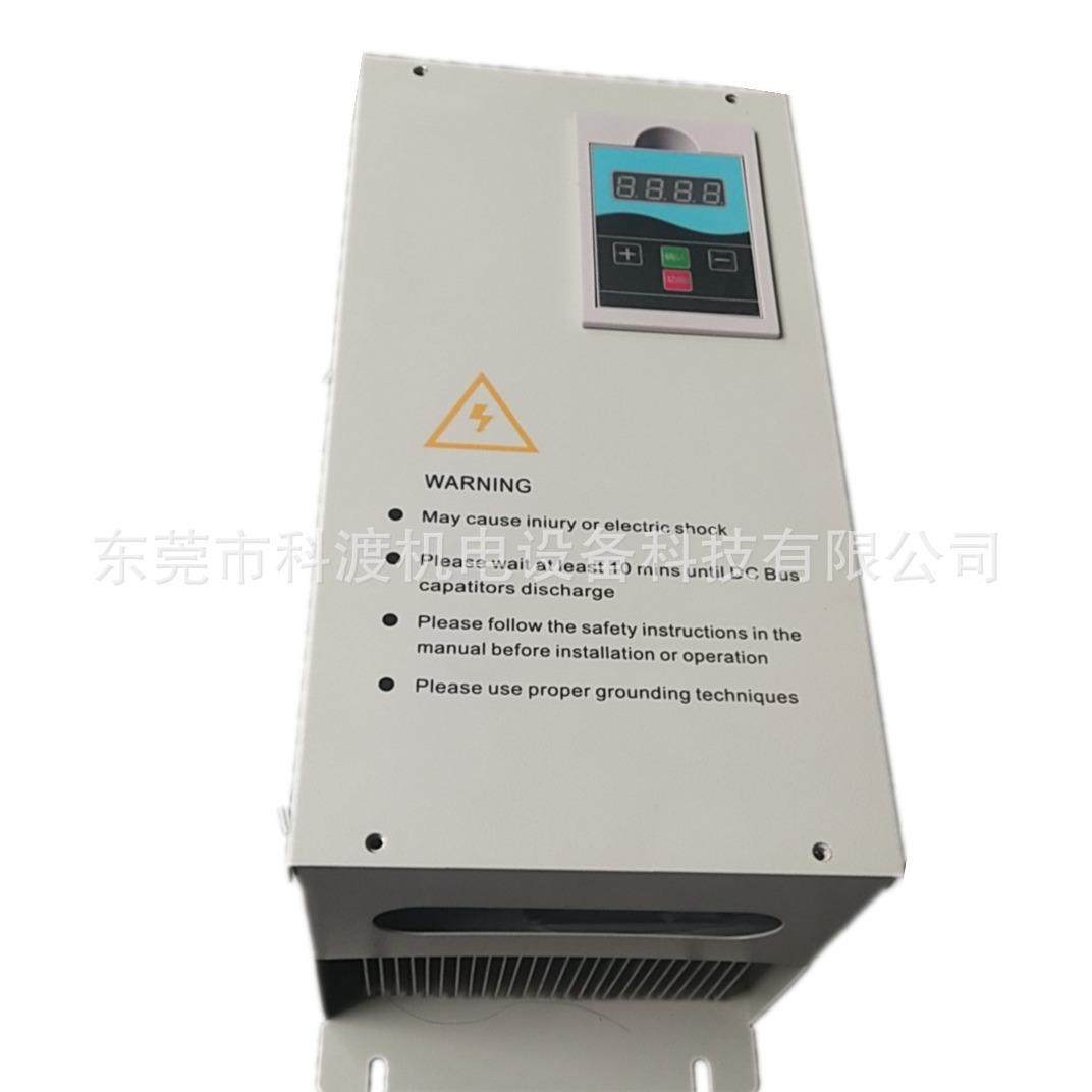 10-15kw扩散泵电磁加热器 电磁感应加热控制器工业电磁感应加热器,3C数码配件,USB灯,淘宝优惠券,粉丝福利购,淘宝优惠卷