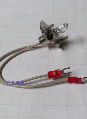 KEYSYS宝灵曼生化分析仪灯泡6V20W光源灯泡