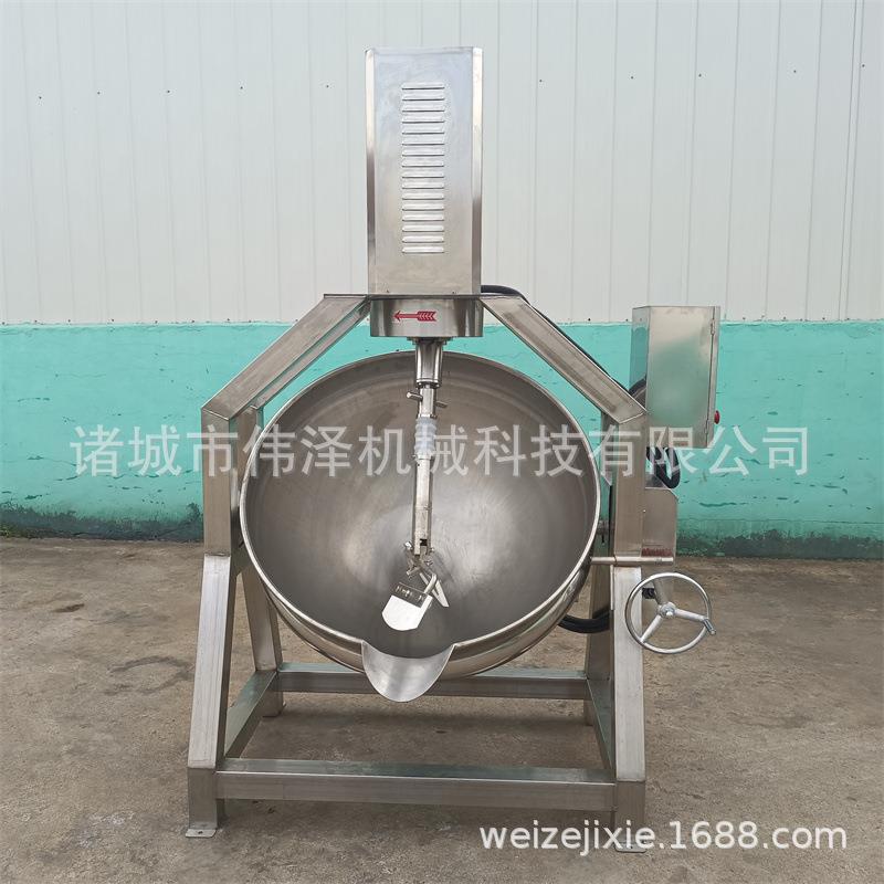 半自动行星炒锅 炒鸡蛋锅 商用炒面粉机器大型酥油茶搅拌机