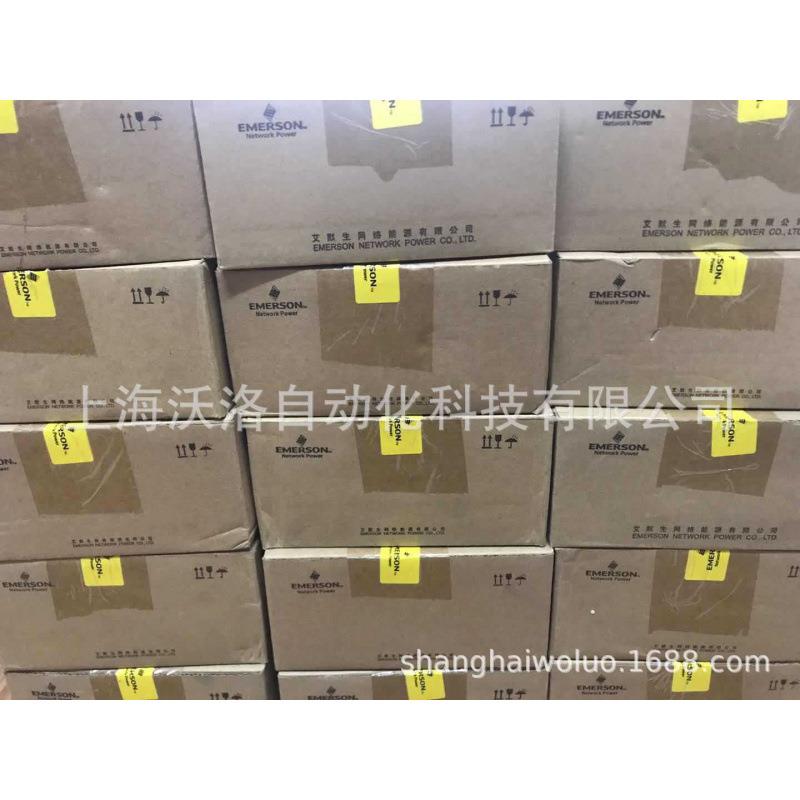艾默生PLC EC10-1614BRA/1614BTA/1006BRA/1006BTA/1614BRA1