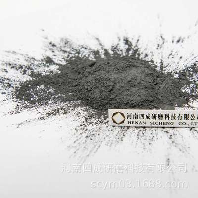 蓝宝石衬底抛光用F230碳化硼微粉/F230碳化硼抛光粉