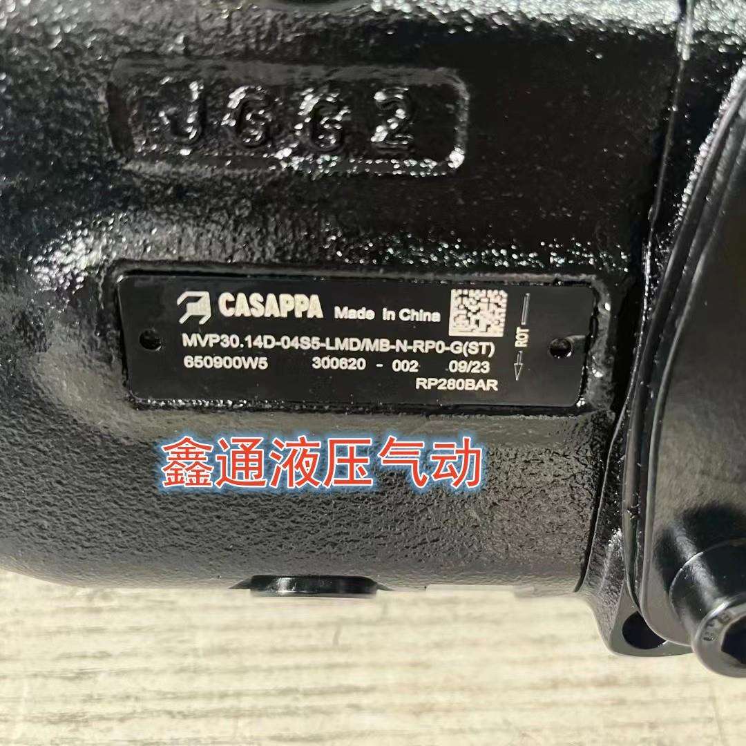 CASAPPA 马达MVP30.14D-04S5-LMD/MB-N-RPO-G KP35 KP30.34/46/51