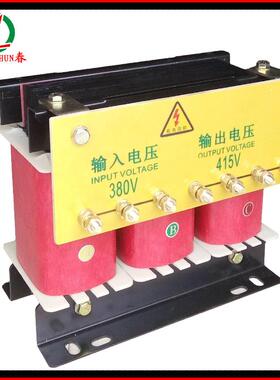 三相AC460V变三相AC400V/230V干式转换变压器