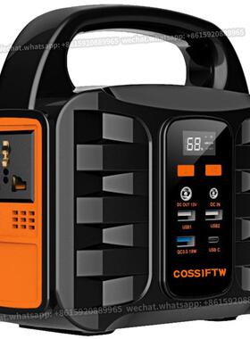 多年厚42000mAh 150W交流直流可同时使用POWER STATION储能箱电源