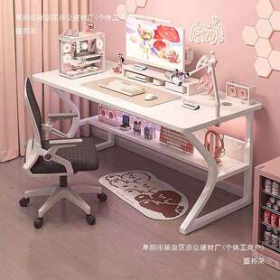 厂家电脑桌台式家用电竞桌卧室加厚粗桌子工作台书桌学生学习桌办