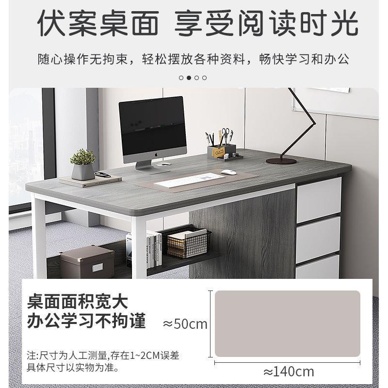 办公桌员工位简约现代办公室桌职员桌椅组合单人工位简易电脑新品