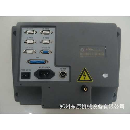 信和SINO SDS5V光栅数显表 液晶光栅数显表