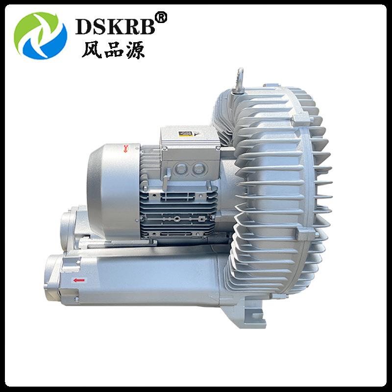 现货单叶轮高压涡轮鼓风机2XHB 910 H07 8.5kw大功率三相漩涡气泵
