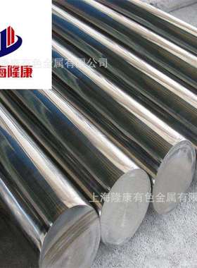 供应Incoloy800HT高温合金板 incoloy 800HT镍基合金棒 管 可零切