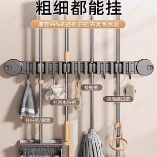 壁挂式吸盘拖把夹卫生间墙上收纳神器浴室拖把架免打孔置物架挂钩