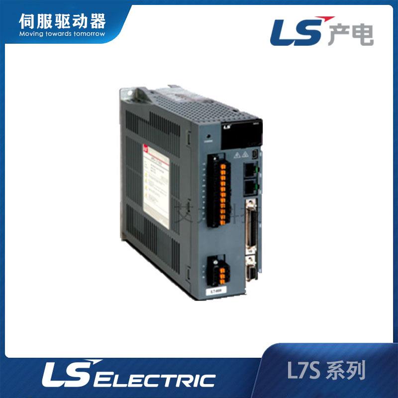 LS POWER FUSE LINK熔断器座 保险丝座LFH-6G-D2HB