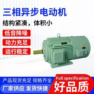老电机江淮电机三级能效YE3 18.5千瓦8极三相低压异步电机