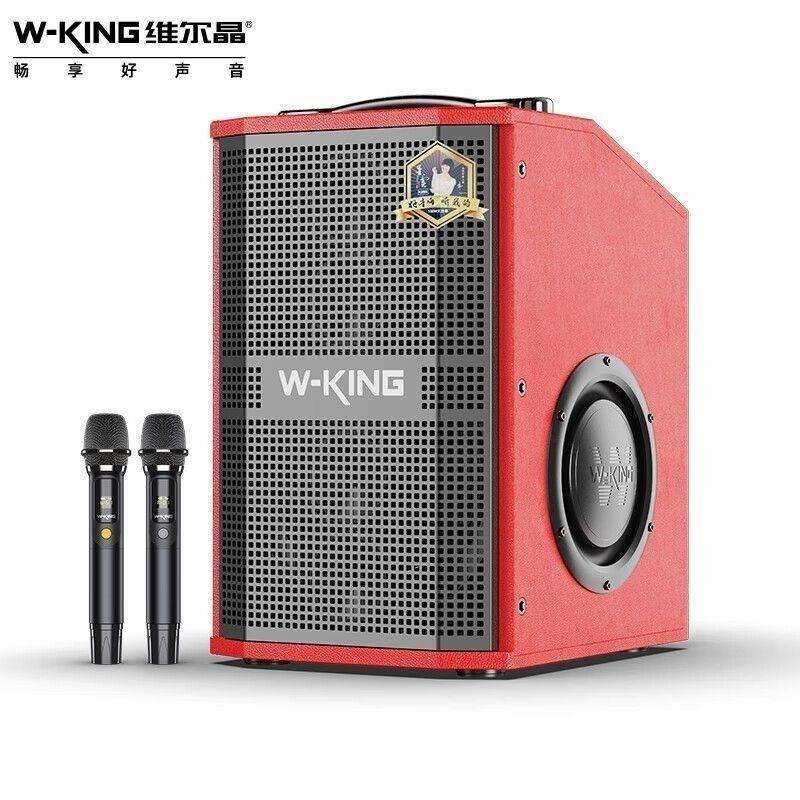 维尔晶K20S高音质唱歌音响户外K歌乐器弹唱直播一体音箱便携美音