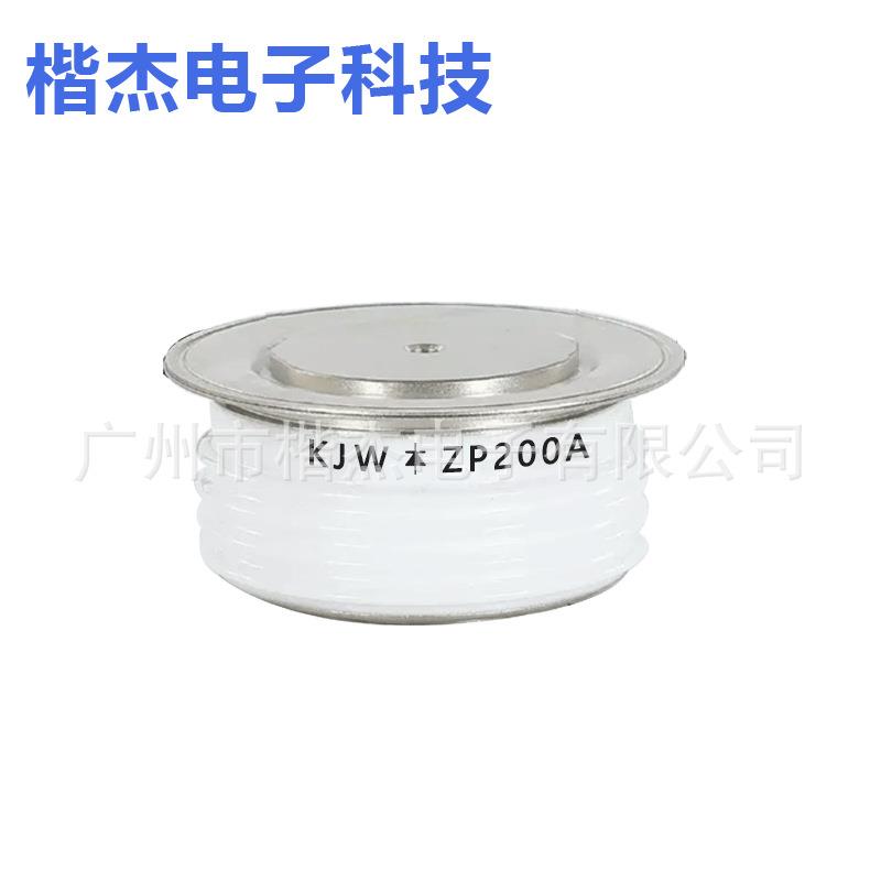 KJW平板式整流管ZP300A500A1000A凹凸型大功率软启动焊接中频炉 - 实物图