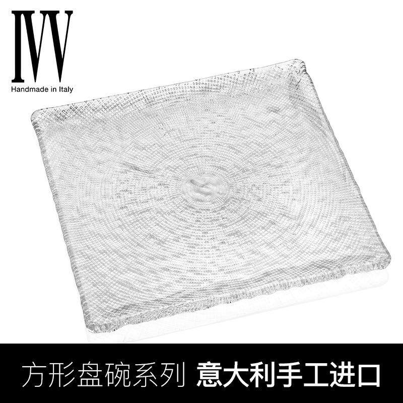 意大利进口玻璃长方形水果盘碗透明西式餐具日料寿司盘甜品盘