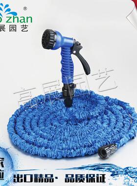 宁波厂家50FT伸缩水管 花园浇花水管 外贸品质