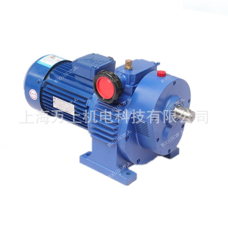 MBW07Y-0.55无级变速机MBW75-7.5电机卧式立式铝合金大速比硬齿