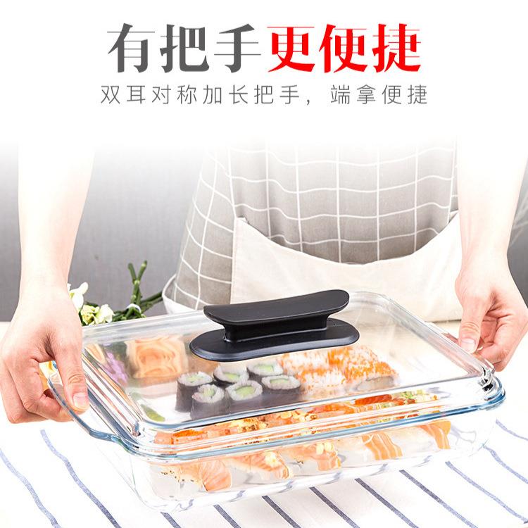 Fenix/菲内克斯3升钢化玻璃带盖椭圆形烤盘长方形带把手耐热烘焙