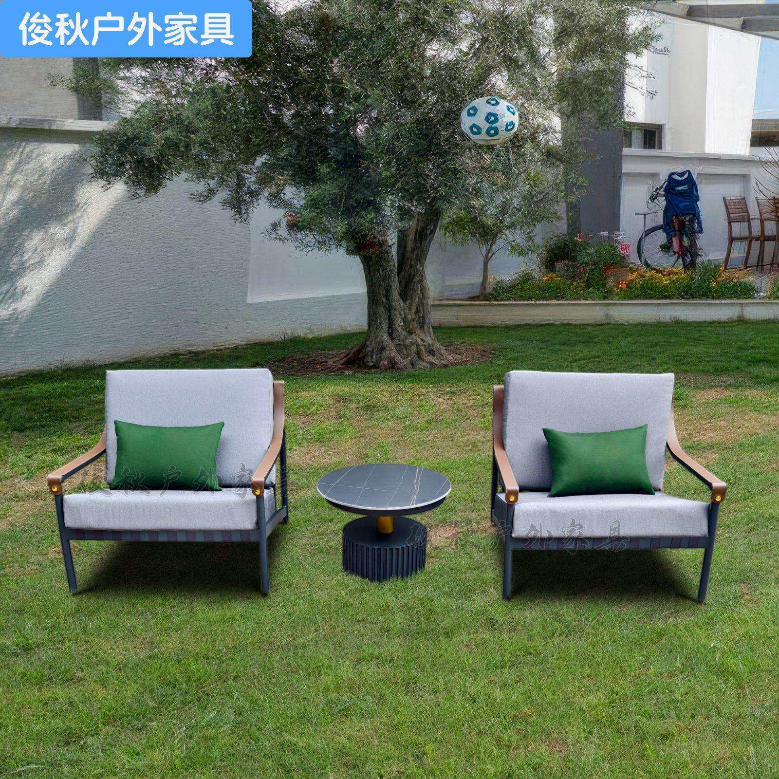 户外沙发庭院防水露台别墅藤椅组合花园阳光房铝合金室外休闲家具
