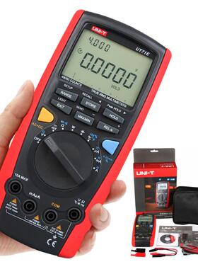 优利德UT71A/UT71B/UT71C/UT71D/UT71E真有效值智能型数字万用表