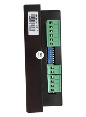 60 86 步进电机驱动器 MA860H 电机驱动器 256细分