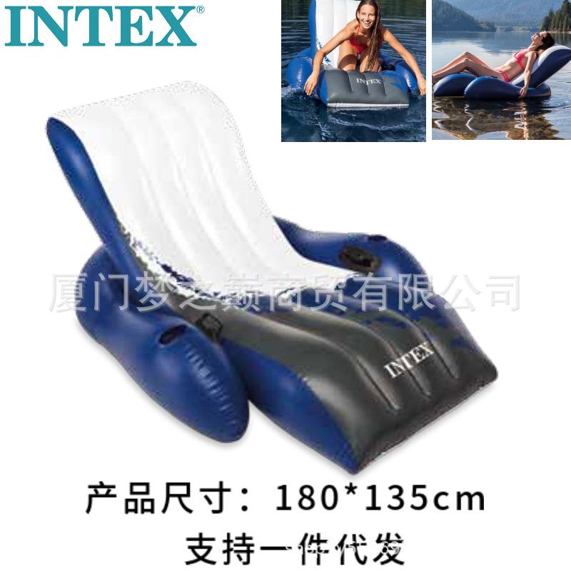 INTEX58868单人充气躺椅儿童大号男女可爱浮圈腋下圈救生圈座圈