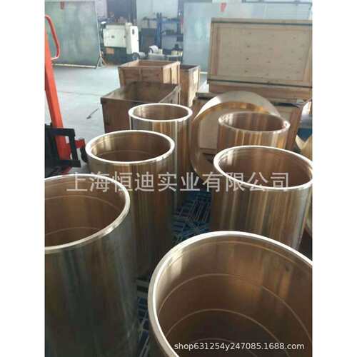 厂家直销ALBC1C铝青铜 CAC701C铝青铜棒 铝青铜板 铝青铜管 铜套