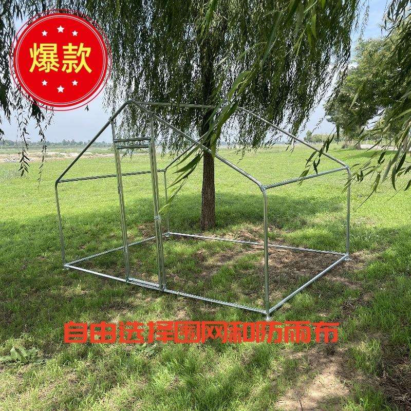 大型养殖鸡棚户外防雨棚鸡窝家禽鸡笼子防晒鸡棚鸡舍搭建家用养殖