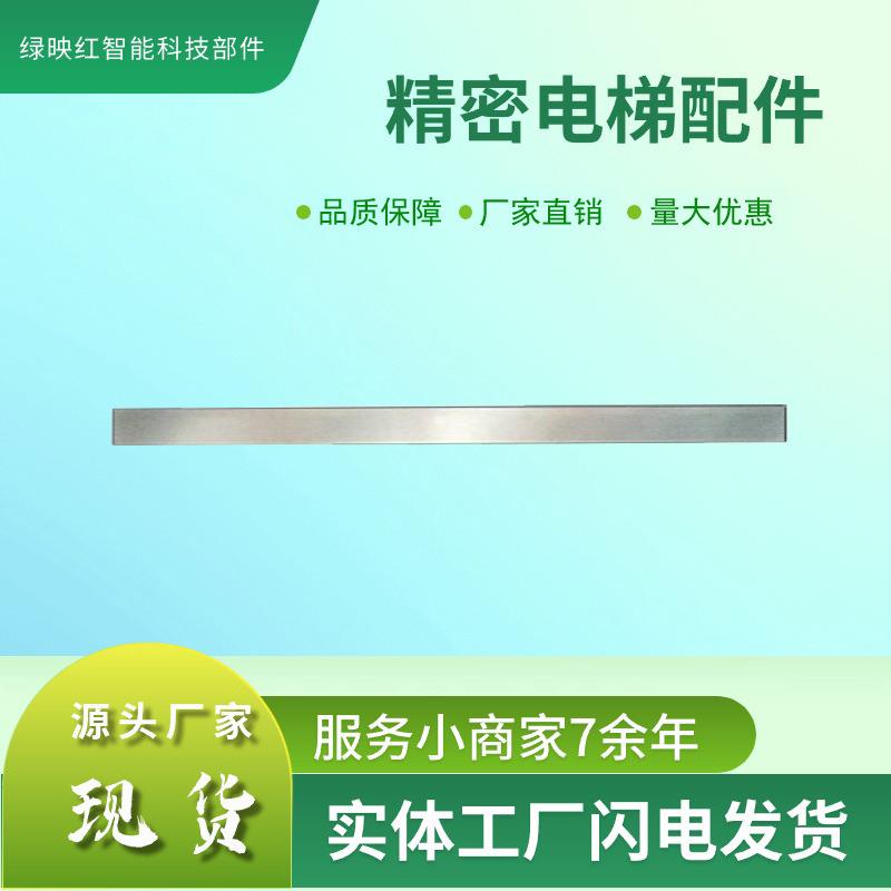 厂家直销 现代简约 扁管发纹不锈钢扶手规格多样安全扶手轿厢扶手