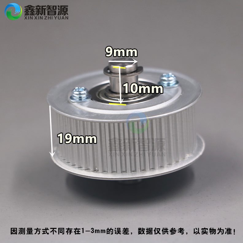 3带I2轮从V2JV5J单动皮带轮被JMAKIJJ4轮滑VV3齿轮V3轮层轴 M动轮